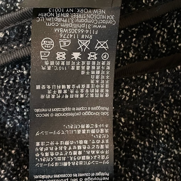 3.1 Philip Lin Navy Bomber - Picture 6 of 9